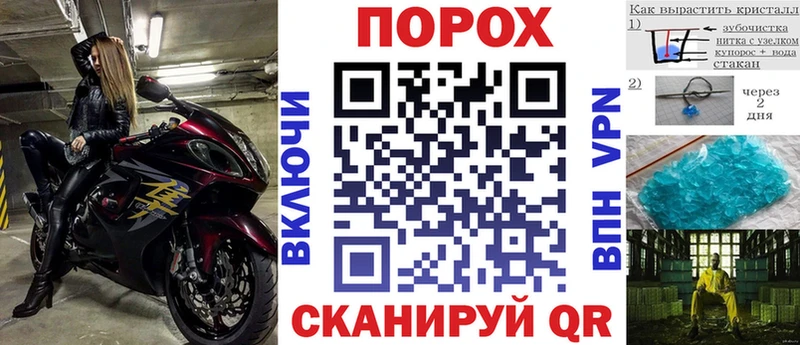 Amphetamine 97%  площадка формула  Магадан 