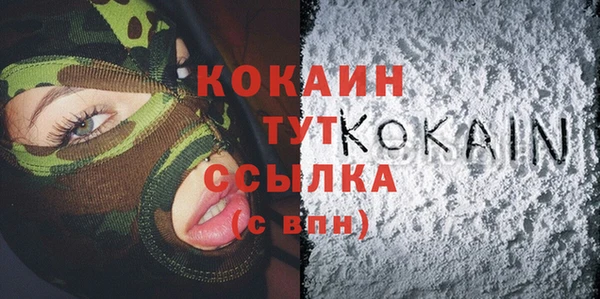 PSILOCYBIN Алапаевск