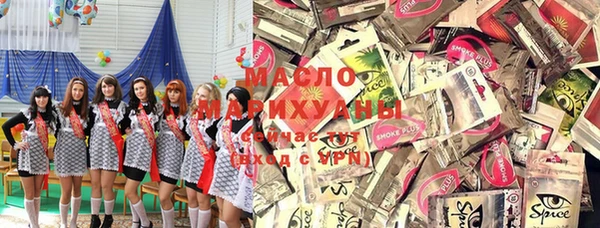 мет Магас