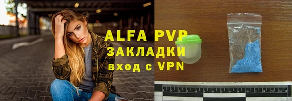стаф Медвежьегорск