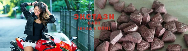каннабис Алагир