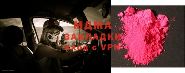 прущая мука Майский