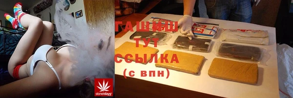 прущая мука Майский