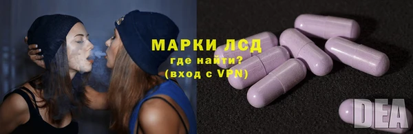 прущая мука Майский