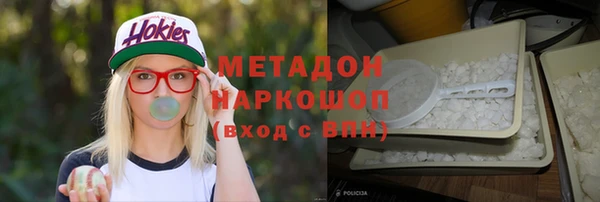 сатива Лиски