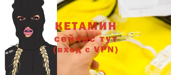 прущая мука Майский