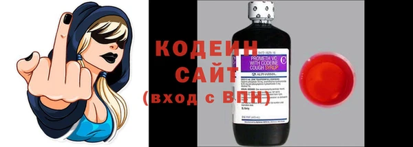 прущая мука Майский