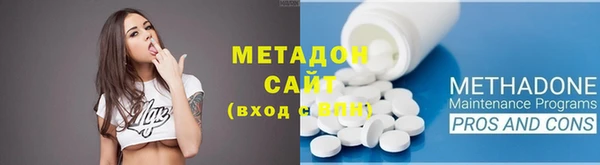 стаф Медвежьегорск
