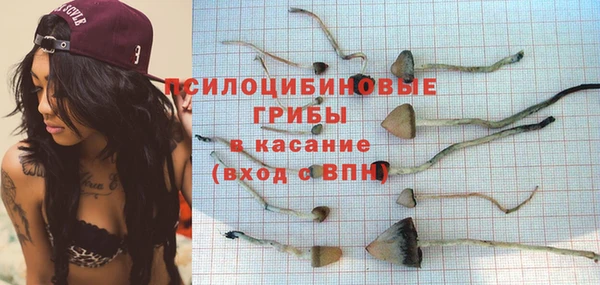 каннабис Алагир