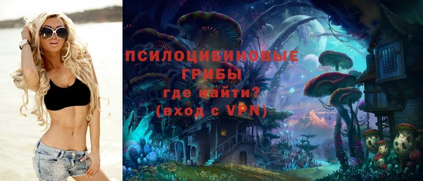 мефедрон VHQ Магадан