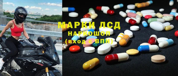 прущая мука Майский