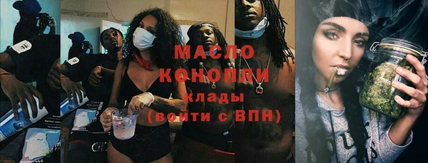 мет Магас
