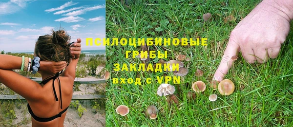 мефедрон VHQ Магадан