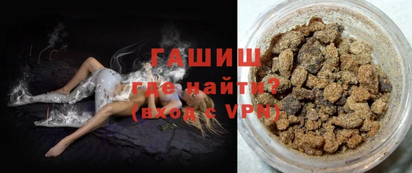 PSILOCYBIN Алапаевск