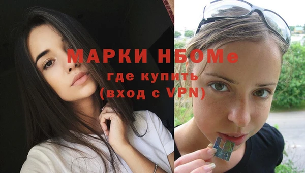 мет Магас