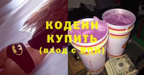 прущая мука Майский