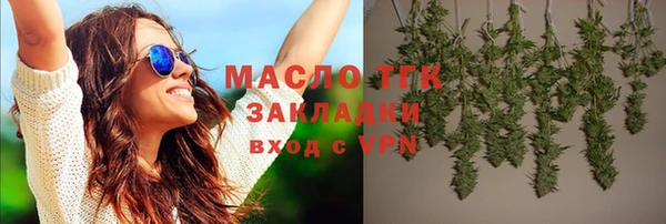 мефедрон VHQ Магадан