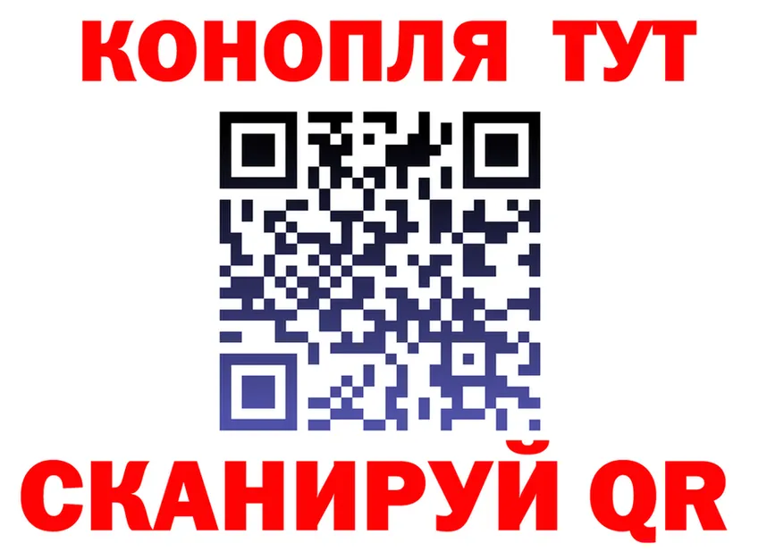 МАРИХУАНА SATIVA & INDICA как войти darknet гидра Магадан