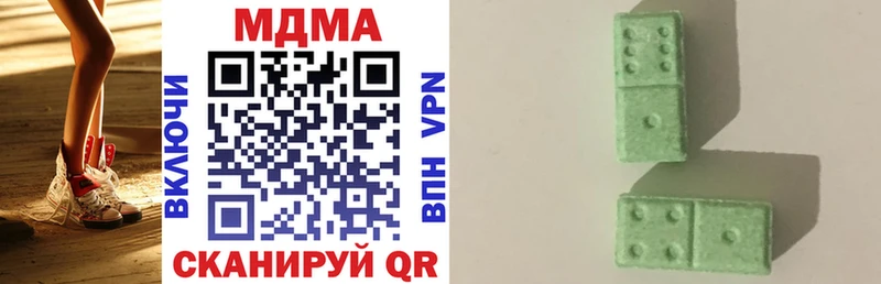 kraken ТОР  где найти   Магадан  MDMA Molly 