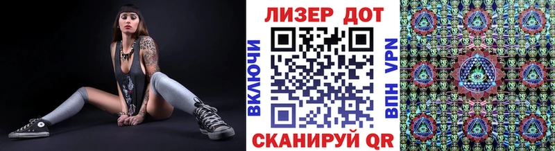 Марки NBOMe 1,5мг  даркнет телеграм  Магадан 